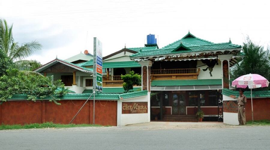 The Chembra Heritage, Wayanad 1